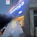 봉명5길 이미지