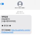 서울사랑내과의원 이미지