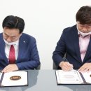 교통안전연구소