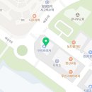 다와점핑&온열다이어트