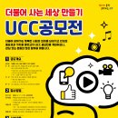(주)나눔세상 이미지