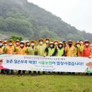한국체육산업개발주 이미지