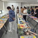 (주)지누커뮤니티 네이버블로그