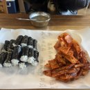 김밥장군 이미지