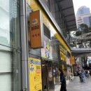 홍콩 센트럴 쇼핑 리스트 &amp; 디자이너브랜드 옷가게 추천
