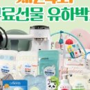 위드박스 이미지