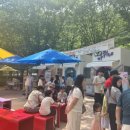 산양식육점 이미지