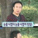 샤인랩디테일링