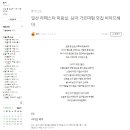 비아프헤어 이미지