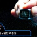 솔로몬 당구클럽 이미지