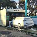 삼남주유소 이미지