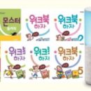 윤텔레콤 이미지