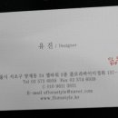 이정화헤어샵 이미지