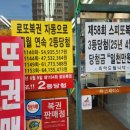 금정복권 네이버블로그