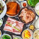 꽃돼지식당 울산매곡점