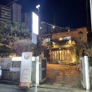 파스타공방대방점