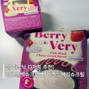 핑크피크닉 | 봄 피크닉 디저트 추천! 이마트24 베리베리 신상 후기 핑크블랙슈크림빵, 떠먹는베리슈크림