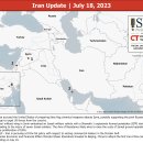 이란 업데이트, 2023년 7월 18일 이미지