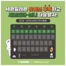 브니 이미지
