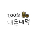 리즌커피 이미지