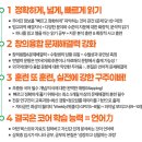 대전삼육중학교 이미지