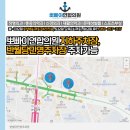 메트로신경외과의원 이미지