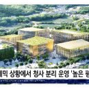 배병길도시건축건축사사무소 네이버블로그