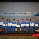 중앙방재 이미지