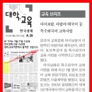 아이보람