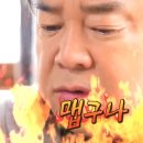 간코롯데백화점 이미지