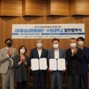 청년문화예술대학 이미지