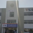 공단오토바이자전거 이미지