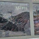 남대리경로당 이미지