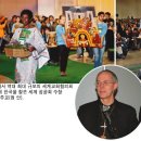평화로 이미지