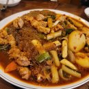 배떡구미1호점 이미지