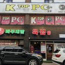 파주새말육심 이미지