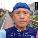 8월19일(토달)19회 11km/누적 259km(한오백년 김태연노래) 이미지