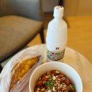 신고려반점 | 강릉 중앙시장 맛집 : 세인트존스 배달맛집 , 강릉 만동제과 , 배니닭강정