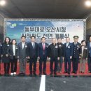 운암중학교 앞 이미지