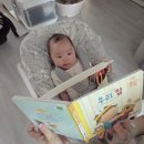 엄마전집 - 양산시 야리로 21 | 백일선물 첫 전집 엄마의 첫선물 사용 후기(1)