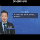 정부는 이미 다 알고 있었다 이미지