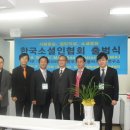 고흥대서중학교 이미지