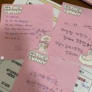 서진꼬마김밥 이미지