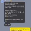 [제주 서쪽여행1일차] 올래국수, 집의기록상점, 월령리선인장군락, 제주푸줏간