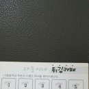 다둥이김밥