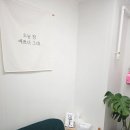 뷰리에스킨케어 이미지