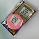 뚜야김용숙속눈썹 | 전주 반영구 눈썹, 리터치까지 후기 #뚜야김용숙속눈썹
