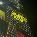 젬 노래연습장 이미지