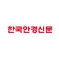 오렌즈N카린 강남역CGV점 이미지