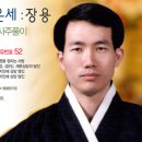 이성운수 이미지